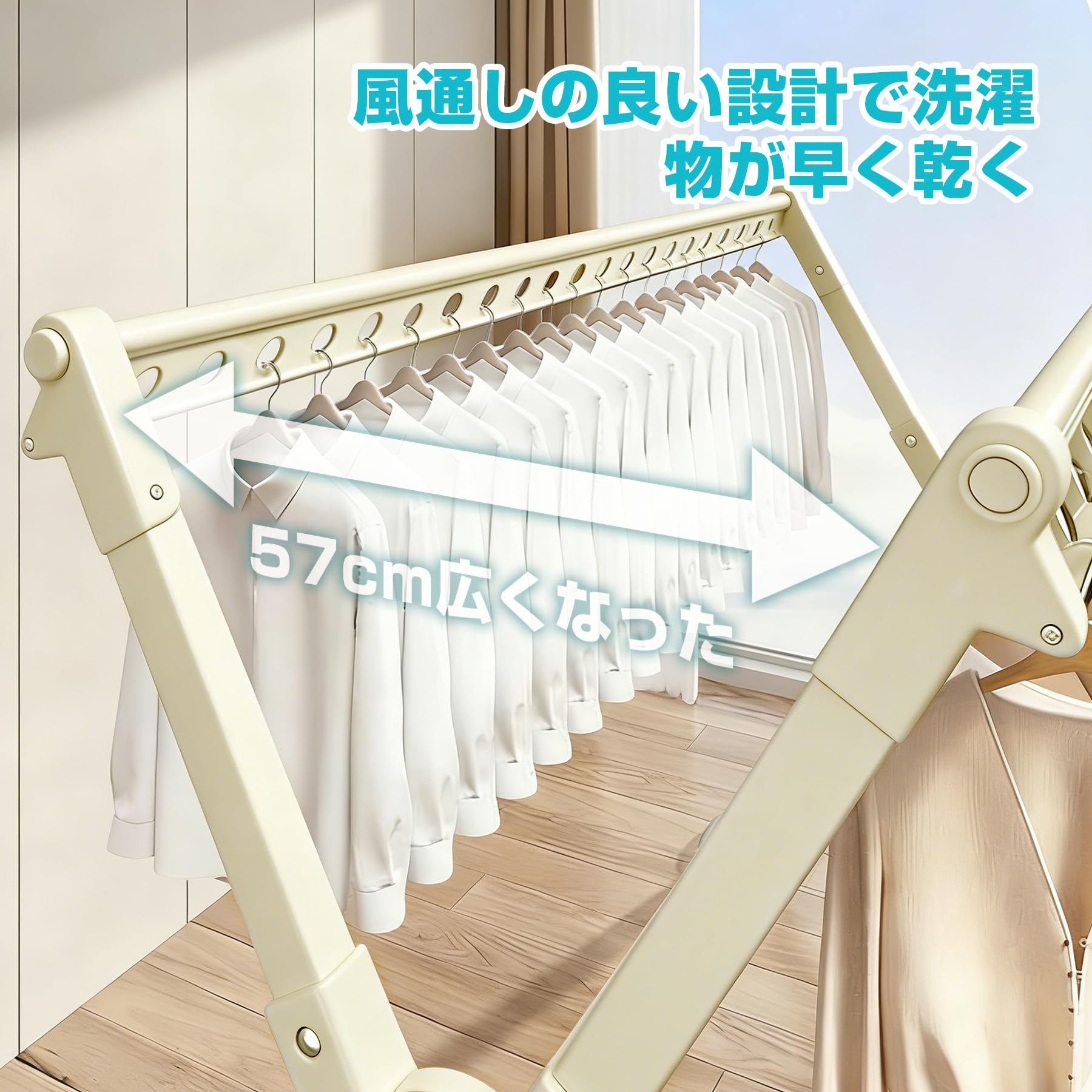 Amazon.co.jp: TAKUMI∞X物干しスタンド 折りたたみ 晾衣架 白